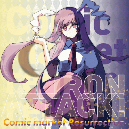 Iron Attack : Comic Market Resurrection